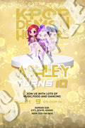 Party Invite #14