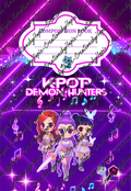 K-Pop #3 Notebook Cover
